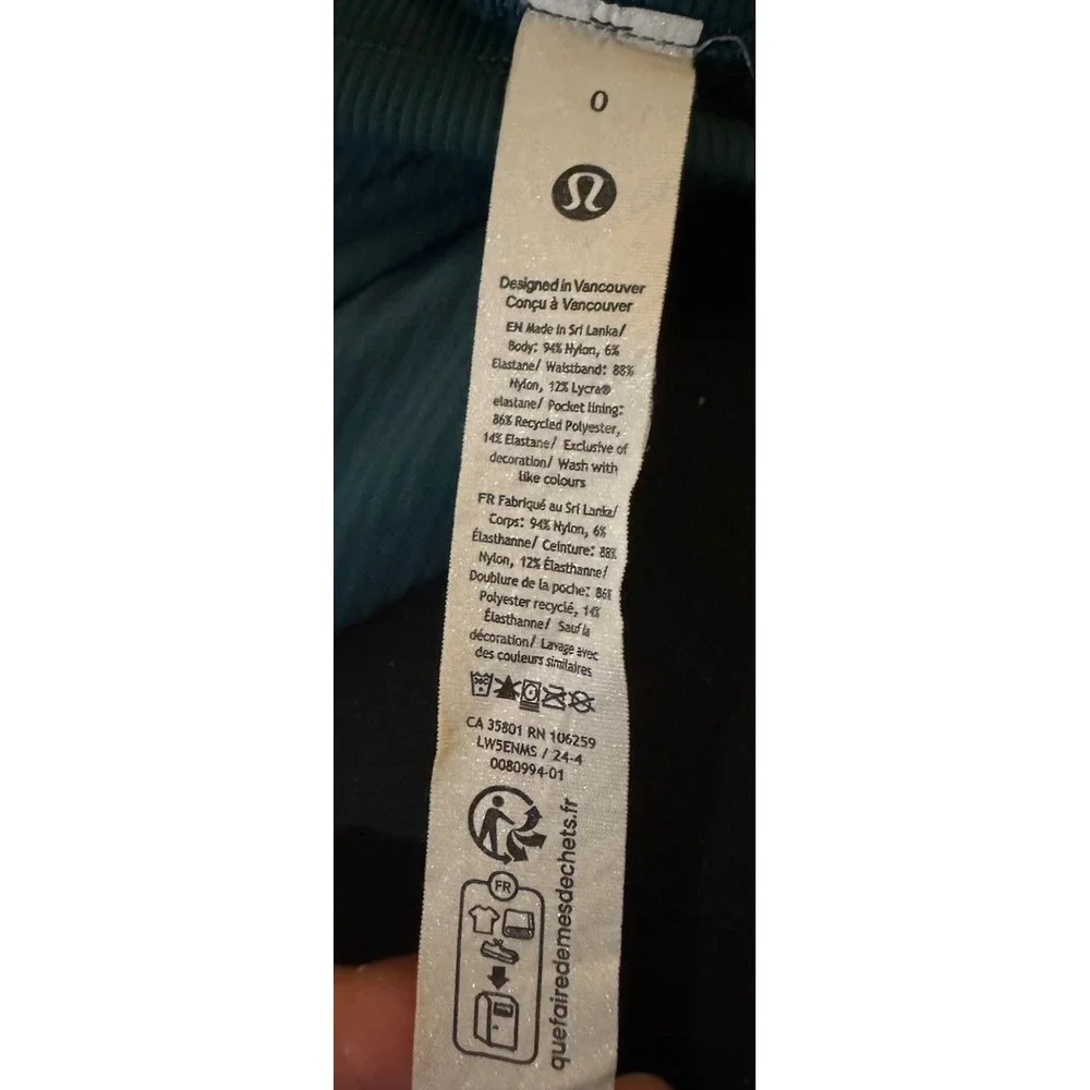 Lululemon Dance Studio Mid Rise Jogger Full Length W5ENMS Women Size 0 Indo Blue